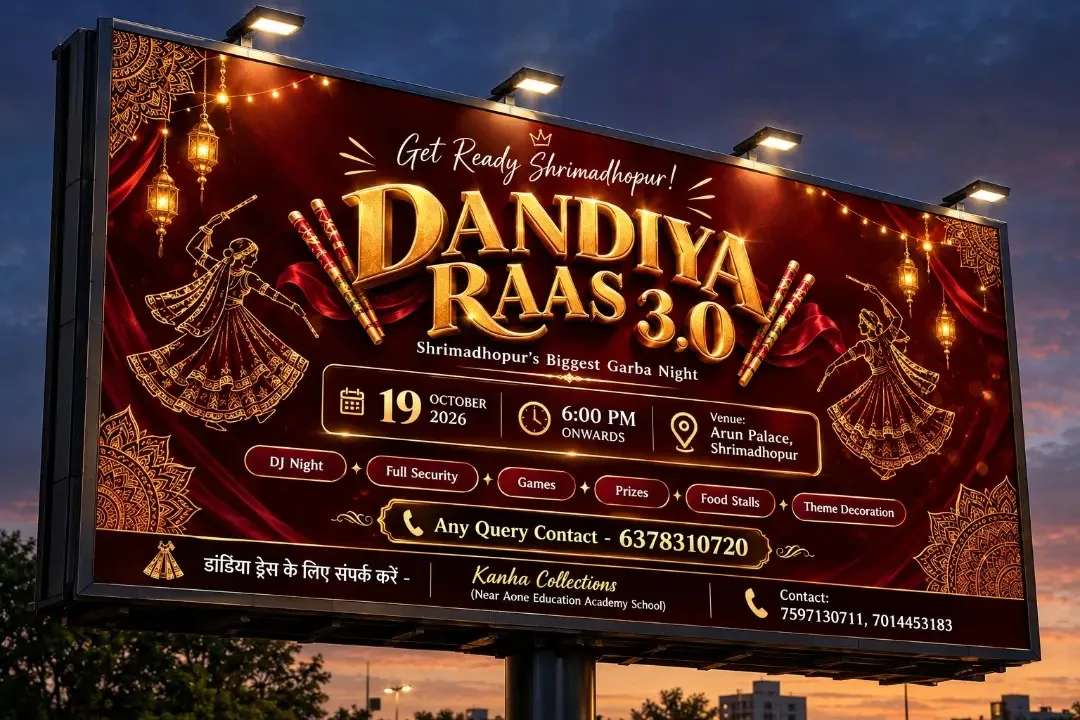 Dandiya Raas 3.0